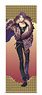 Dream Meister and the Recollected Black Fairy Slim Tapestry Vol.5 03 Ymir (Anime Toy)