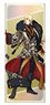 Dream Meister and the Recollected Black Fairy Face Towel Vol.5 02 Camus (Anime Toy)