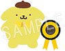 Black Star -Theater Starless- x Sanrio Characters Plush (w/Rosette) Pom Pom Purin (Team K) (Anime Toy)
