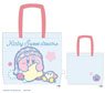 Kirby`s Dream Land Sweet Dreams Mesh Tote B Blue (Getting Ready for Bed) (Anime Toy)