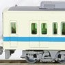 The Railway Collection Odakyu Electric Railway Type 8000 Renewal Car Six Car Set (6-Car Set) (Model Train)