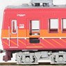 The Railway Collection Eizan Electric Railway Series 700 Renewal #722 (Red) (Model Train)