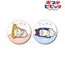 Pop Team Epic TV Animation Season 2 Series Chibikoro Baby is Sleeping Can Badge Set (Anime Toy)