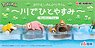 Pokemon Pokemon Leisurely Time - A Moment by the River (Set of 6) (Anime Toy)
