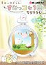 Sumikkogurashi Sumikko na 1 Day Terarium (Set of 6) (Anime Toy)