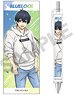 Blue Lock Thick Shaft Ballpoint Pen Yoichi Isagi Parka (Anime Toy)