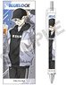 Blue Lock Thick Shaft Ballpoint Pen Seishiro Nagi Parka (Anime Toy)