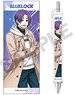 Blue Lock Thick Shaft Ballpoint Pen Reo Mikage Parka (Anime Toy)