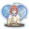 The Quintessential Quintuplets Acrylic Key Ring Miku Nakano Lunch Date Ver. (Anime Toy)
