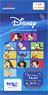 ヴァイスシュヴァルツブラウ ブースターパック Disney CHARACTERS (トレーディングカード)