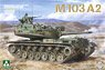 M103A2 (プラモデル)