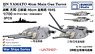 IJN Yamato 46cm Main Gunn Turret (1945) (Plastic model)