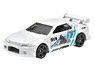 Hot Wheels Basic Cars Nissan Skyline GT-R [R32] (Toy)