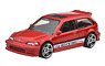 Hot Wheels Basic Cars `90 Honda Civic EF (Toy)
