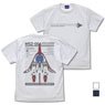 機動戦士Zガンダム 描き下ろし ウェイブライダー Tシャツ WHITE XL (キャラクターグッズ)