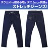 Mobile Suit Gundam Zeon E.A.F. Relux Jeans M (Anime Toy)