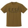 Mobile Suit Gundam E.F.S.F. Dry T-Shirt Brown S (Anime Toy)