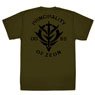 機動戦士ガンダム ジオン公国軍 ドライTシャツ MOSS XL (キャラクターグッズ)