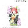[The Quintessential Quintuplets] [Especially Illustrated] Nino Nakano Costume Exchange Ver. Clear File (Anime Toy)