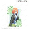 [The Quintessential Quintuplets] [Especially Illustrated] Yotsuba Nakano Costume Exchange Ver. Clear File (Anime Toy)