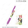 [The Quintessential Quintuplets] [Especially Illustrated] Nino Nakano Costume Exchange Ver. Sarasa Clip Ballpoint Pen (Anime Toy)