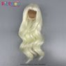 Piccodo Doll Wig Long Curl (White) (Fashion Doll)