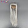 Piccodo Doll Wig Long Straight (Silver) (Fashion Doll)