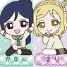 Love Live! Sunshine!! Aqours Name Clip (Set of 9) (Anime Toy)