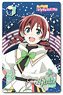 Love Live! Nijigasaki High School School Idol Club Glitter Acrylic Block Emma Verde (Anime Toy)