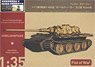 German E-60 Ausf.A `Sabelzahn Tiger` 10.5cm w/Night Vision Device Parts & Metal Barrel (Plastic model)