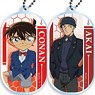Detective Conan Trading Acrylic Key Ring I (Set of 7) (Anime Toy)