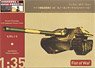 ドイツ軍駆逐戦車 `カノーネンヤークトパンツァー1-5` 夜間暗視装置部品 ＆ 金属製砲身付属 (プラモデル)