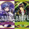 Uta no Prince-sama: Shining Live Trading Gilding Sticker White Flames, Black Storms Another Shot Ver. (Set of 12) (Anime Toy)