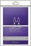 Soso Pure Color Sleeve Sinonome Purple (Card Supplies)