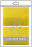 Soso Pure Color Sleeve Tanpopo Yellow (Card Supplies)