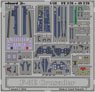 F-8E クルセーダー ズームエッチング パーツ (ハセガワ用) (プラモデル)