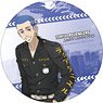 Tokyo Revengers & Sanrio Characters White Dolomite Water Absorption Coaster Special Clothing Ver. Hakkai Shiba & Dear Daniel (Anime Toy)