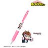 TV Animation [My Hero Academia] Ochaco Uraraka Sarasa Clip Ballpoint Pen (Anime Toy)