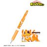 TV Animation [My Hero Academia] Endeavor Sarasa Clip Ballpoint Pen (Anime Toy)