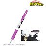 TV Animation [My Hero Academia] Tomura Shigaraki Sarasa Clip Ballpoint Pen (Anime Toy)
