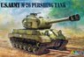 Cute Tank Series: U.S. Army M26 Pershing (Plastic model)