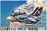 Cute Fighter Series U.S. Navy F-14A Tomcat (Plastic model)