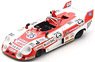 Sigma MC74 No.25 24H Le Mans 1974 Y.Okamoto - H.Takahashi - Y.Terada (Diecast Car)