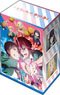 ブシロード デッキホルダーコレクション V3 Vol.468 TVアニメ『トモちゃんは女の子！』 (カードサプライ)
