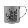 Kaina of the Great Snow Sea Stainless Mug Cup (Anime Toy)