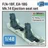 F/A-18F/G Super Hornet Mk.14 Ejection Seat / Twin - (for Meng/Hasegawa Etc) (Plastic model)