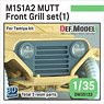 US M151A2 MUTT Front Grill Set (for Tamiya) (Plastic model)