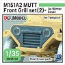 US M151A2 MUTT Front Grill Set /w Winter Cover (for Tamiya) (Plastic model)