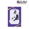 Obey Me! [Especially Illustrated] Belphegor Valentine Phantom Thief Ver. B2 Tapestry (Anime Toy)