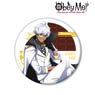 Obey Me! [Especially Illustrated] Mammon Valentine Phantom Thief Ver. Big Can Badge (Anime Toy)